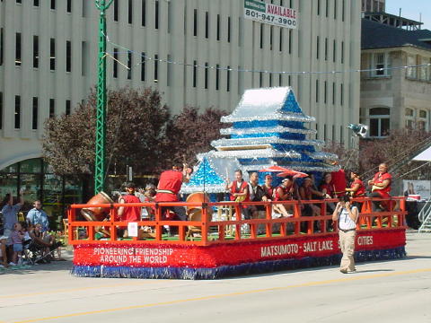 Matsumoto City Japan Float