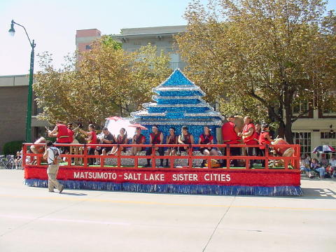 Sister Cities - Salt Lake - Matsumoto Japan
