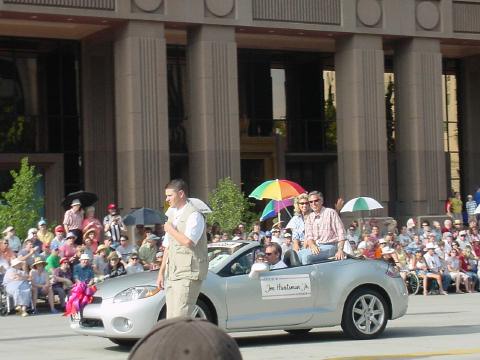 Govenor Huntsman follows President Monsen