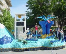 BYU Float - Commerical Entry